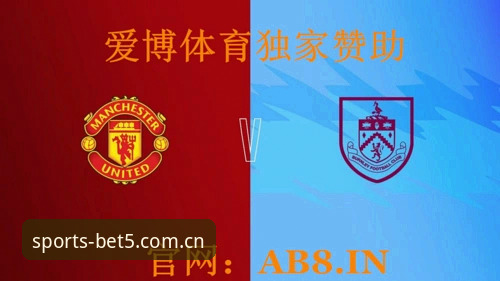 Bet5体育投注vs传统竞猜：2026最新版本为何更值得选择？